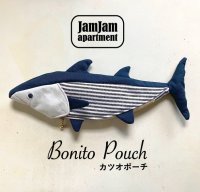 jam jam apartment☆カツオポーチ(型紙／仕様書あり）
