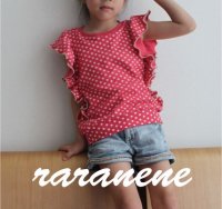 raranene☆バタフライTシャツ  (型紙／仕様書あり）