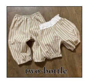 画像1: two-bottle☆カチョパン (型紙／仕様書あり）