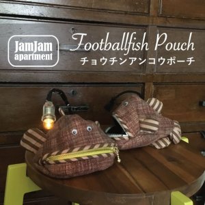 画像1: jam jam apartment☆チョウチンアンコウポーチ(型紙／仕様書あり）