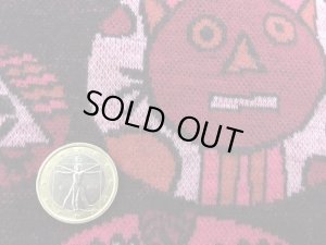 画像2: セレクト生地：モンスターアニマルジャガード（ピンク）