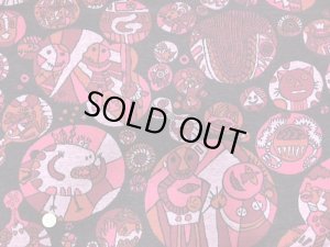 画像1: セレクト生地：モンスターアニマルジャガード（ピンク）