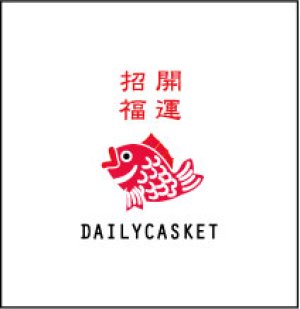 カスタム仕様ミニタグ めで鯛b Dailycasket Com