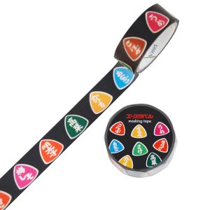 画像1: 販促マスキングテープ： おにぎり（幅15mm×3m巻）
