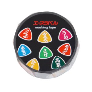 画像2: 販促マスキングテープ： おにぎり（幅15mm×3m巻）