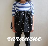 raranene☆乙女ギャザースリーブTシャツ  (型紙／仕様書あり）