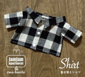 画像1: jam jam apartment☆着せ替えシャツ(型紙／仕様書あり）