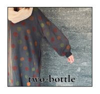 two-bottle☆サイドスリットワンピ大人用長袖パーツ（型紙／仕様書あり）　