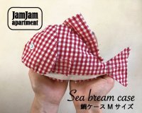 jam jam apartment☆鯛ケースMサイズ(型紙／仕様書あり）