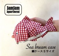 jam jam apartment☆鯛ケースSサイズ(型紙／仕様書あり）