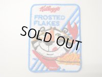 セレクトワッペン☆kellogg's Patch C柄