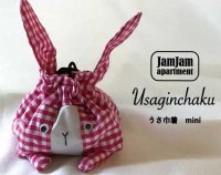 jam jam apartment☆うさ巾着 mini(型紙／仕様書あり）