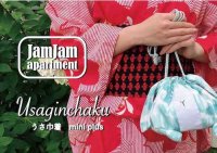 jam jam apartment☆うさ巾着 mini plus(型紙／仕様書あり）