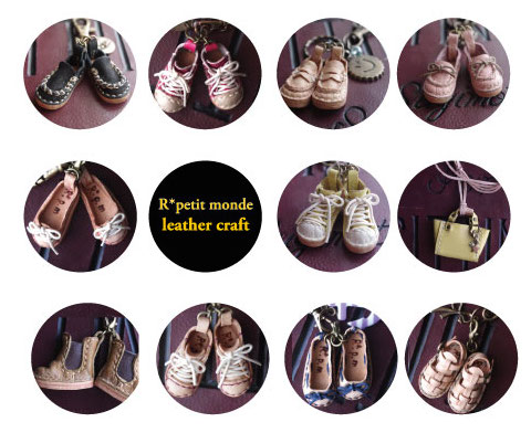 R*petit monde新作入荷しました 