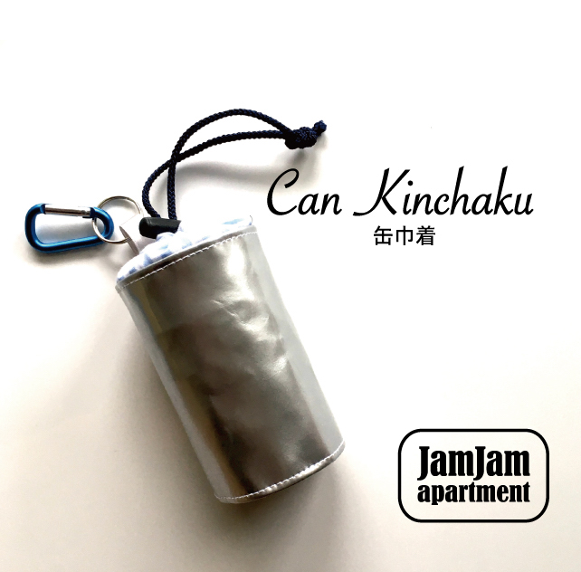 jam jam apartment☆缶巾着(型紙／仕様書あり）