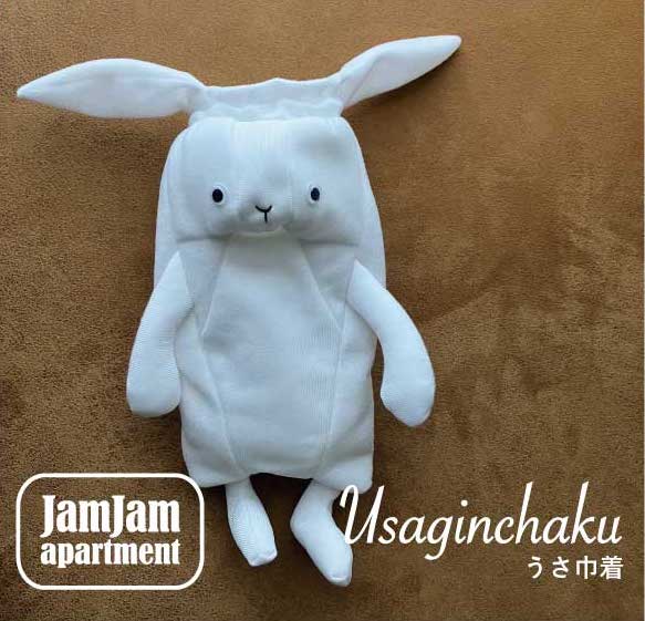 jam jam apartment☆うさ巾着(型紙／仕様書あり） - dailycasket.com